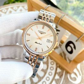 Picture of Longines Watches _SKU10321058849791515